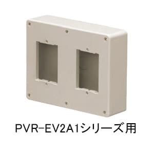 未来工業 PVR-EVバイザー ブラック PVR-EVバイザー ブラック PVR-VK 画像3
