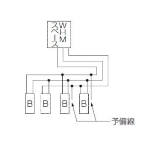 未来工業 電力量計ボックス 分岐ブレーカ付 回路:3 適用:1個用 ベージュ 電力量計ボックス 分岐ブレーカ付 回路:3 適用:1個用 ベージュ WP4-203J 画像3