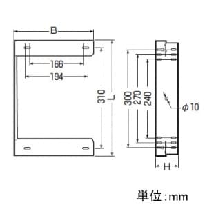 未来工業 直角サポート 積算電力計取付板用 直角サポート 積算電力計取付板用 B-2RA 画像4