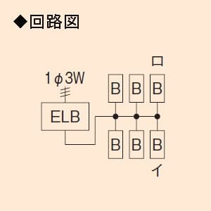 MPH6-34K5 (未来工業)｜ミライパネル｜分電盤｜電材堂【公式】