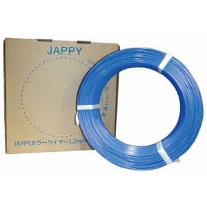 JAPPY 【生産完了品】JPカラーワイヤー 1.2mm 青 300m JPカラーワイヤー 1.2mm 青 300m JPカラーワイヤー1.2mm