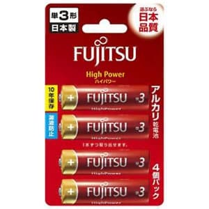 富士通 【在庫限りで販売終了】アルカリ乾電池 ハイパワータイプ 単3形 4個パック セパレートブリスターパック アルカリ乾電池 ハイパワータイプ 単3形 4個パック セパレートブリスターパック LR6FH(4B)