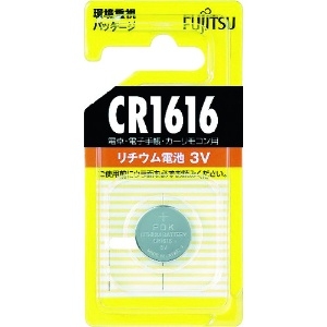 富士通 【販売終了】リチウムコイン電池 3V 1個パック CR1616C(B)N