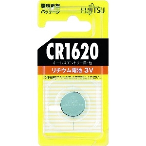 富士通 【販売終了】リチウムコイン電池 3V 1個パック CR1620C(B)N