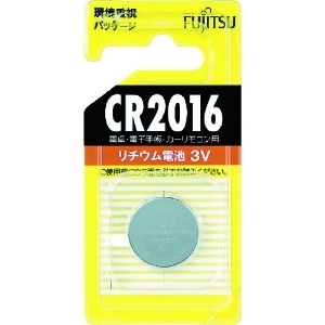 富士通 【在庫限り】リチウムコイン電池 3V 1個パック CR2016C(B)N