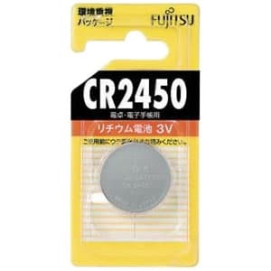 富士通 【生産完了品】リチウムコイン電池 3V 1個パック CR2450C(B)N
