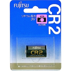 富士通 【生産完了品】カメラ用リチウム電池 3V 1個パック CR2C(B)N