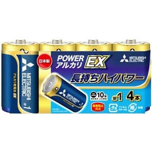 三菱 【販売終了】アルカリ乾電池 長持ちハイパワー EXシリーズ 単1形 4本パック アルカリ乾電池 長持ちハイパワー EXシリーズ 単1形 4本パック LR20EXD/4S