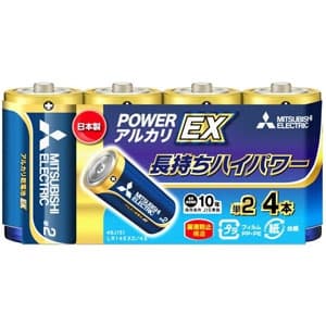 三菱 【販売終了】アルカリ乾電池 長持ちハイパワー EXシリーズ 単2形 4本パック アルカリ乾電池 長持ちハイパワー EXシリーズ 単2形 4本パック LR14EXD/4S