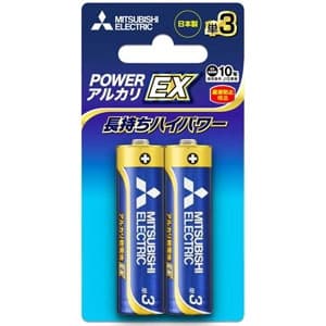 三菱 【販売終了】アルカリ乾電池 長持ちハイパワー EXシリーズ 単3形 2本パック アルカリ乾電池 長持ちハイパワー EXシリーズ 単3形 2本パック LR6EXD/2BP