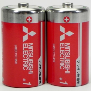 三菱 マンガン乾電池 赤 単1形 2本パック マンガン乾電池 赤 単1形 2本パック R20PD/2S