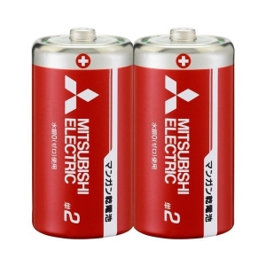 三菱 マンガン乾電池 赤 単2形 2本パック マンガン乾電池 赤 単2形 2本パック R14PD/2S