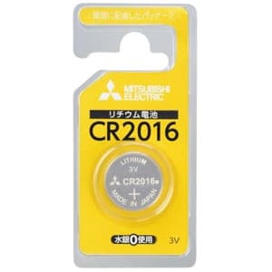 三菱 【限定特価】リチウムコイン電池 3V 1個パック CR2016D/1BP