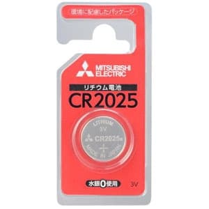 三菱 【生産完了品】リチウムコイン電池 3V 1個パック CR2025D/1BP