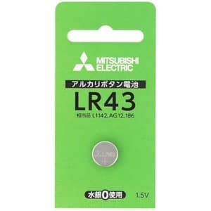 三菱 アルカリボタン電池 1.5V 1個パック アルカリボタン電池 1.5V 1個パック LR43D/1BP