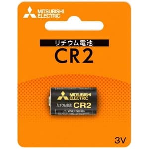 三菱 【限定特価】カメラ用リチウム電池 3V 1本パック CR2D/1BP