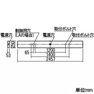 パナソニック 【生産完了品】一体型LEDベースライト《iDシリーズ》 110形 直付型 スリムベース W250 一般タイプ 調光タイプ FLR110形器具×2灯節電タイプ 昼白色  XLX800SENLA2 画像2