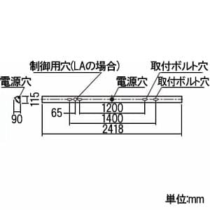 パナソニック 【生産完了品】【お買い得品 5台セット】一体型LEDベースライト《iDシリーズ》 110形 直付型 ウォールウォッシャ W115 省エネタイプ 調光タイプ Hf86形定格出力型器具×2灯相当 昼白色  XLX830WHNLA2_5set 画像2