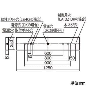 パナソニック 【生産完了品】【お買い得品 2台セット】一体型LEDベースライト《iDシリーズ》 40形 直付型 スリムベース W250 一般タイプ 非調光タイプ FLR40形器具×1灯節電タイプ 昼白色  XLX410SENCLE9_2set 画像2