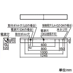 パナソニック 【生産完了品】一体型LEDベースライト《iDシリーズ》 40形 直付型 コーナーライト W120 省エネタイプ 調光タイプ Hf32形定格出力型器具×1灯相当 昼白色  XLX450CHNCLA9 画像2