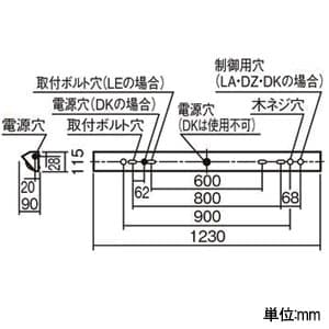 パナソニック 【生産完了品】【お買い得品 10台セット】一体型LEDベースライト《iDシリーズ》 40形 直付型 ウォールウォッシャ W115 一般タイプ 調光タイプ Hf32形高出力型器具×1灯相当 昼白色  XLX430WENCLA9_10set 画像2