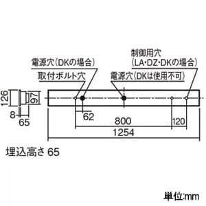 パナソニック 【生産完了品】一体型LEDベースライト《iDシリーズ》 40形 埋込型 下面開放型 W100 一般タイプ 調光タイプ Hf32形高出力型器具×2灯相当 昼白色  XLX460MENCLA9 画像2