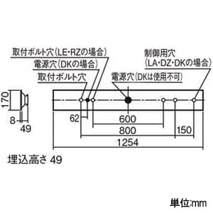 パナソニック 【生産完了品】【お買い得品 2台セット】一体型LEDベースライト《iDシリーズ》 40形 埋込型 下面開放型 W150 一般タイプ PiPit調光タイプ FLR40形器具×1灯節電タイプ 昼白色  XLX410PENCRZ9_2set 画像2