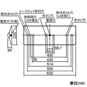 パナソニック 【生産完了品】【お買い得品 5台セット】一体型LEDベースライト《iDシリーズ》 20形 直付型 Dスタイル W230 一般タイプ 調光タイプ Hf16形高出力型器具×1灯相当 昼白色  XL223PFVKLA9_5set 画像2