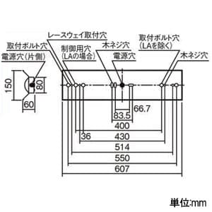 パナソニック 【生産完了品】【お買い得品 10台セット】一体型LEDベースライト《iDシリーズ》 20形 直付型 反射笠付型 W150 一般タイプ 調光タイプ Hf16形高出力型器具×1灯相当 昼白色  XL227PFVKLA9_10set 画像2