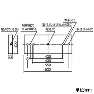 パナソニック 【生産完了品】【お買い得品 2台セット】一体型LEDベースライト《iDシリーズ》 20形 直付型 スリムベース W250 一般タイプ 非調光タイプ FL20形器具×1灯相当 昼白色  XL245LFVKLE9_2set 画像2