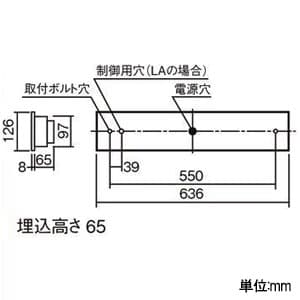 パナソニック 【生産完了品】【お買い得品 2台セット】一体型LEDベースライト《iDシリーズ》 20形 埋込型 下面開放型 W100 一般タイプ 非調光タイプ FL20形器具×1灯相当 昼白色  XL240LFVKLE9_2set 画像2