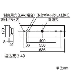 パナソニック 【生産完了品】【お買い得品 10台セット】一体型LEDベースライト《iDシリーズ》 20形 埋込型 下面開放型 W150 一般タイプ 非調光タイプ FL20形器具×2灯相当 昼白色  XL235PFVJLE9_10set 画像2