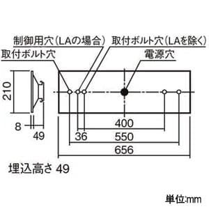 パナソニック 【生産完了品】【お買い得品 2台セット】一体型LEDベースライト《iDシリーズ》 20形 埋込型 下面開放型 W190 一般タイプ 非調光タイプ FL20形器具×2灯相当 昼白色  XL239PFVJLE9_2set 画像2