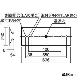 パナソニック 【生産完了品】一体型LEDベースライト《iDシリーズ》 20形 埋込型 下面開放型 W220 一般タイプ 非調光タイプ FL20形器具×1灯相当 昼白色  XL232LFVJLE9 画像2