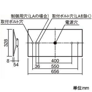 パナソニック 【生産完了品】【お買い得品 5台セット】一体型LEDベースライト《iDシリーズ》 20形 埋込型 下面開放型 W300 一般タイプ 調光タイプ Hf16形高出力型器具×2灯相当 昼白色  XL233EFVJLA9_5set 画像2