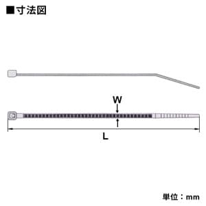 電材堂 【生産完了品】耐候性結束バンド ブラック 全長300×幅4.8mm 100本入  CV-300SWD 画像2