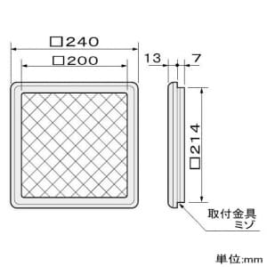 篠原電機 【生産完了品】計器用窓枠 MG型(角型タイプ) IP54 ゴム製  MG-2020KP1 画像3