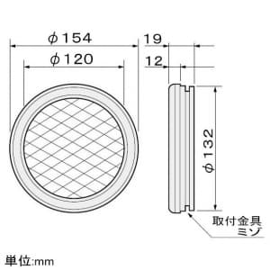 篠原電機 計器用窓枠 MG型(丸型タイプ) IP54 ゴム製 計器用窓枠 MG型(丸型タイプ) IP54 ゴム製 MG-120KP3 画像3