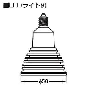 スガツネ工業 照明プレート ラウンド ダイクロハロゲン型LEDライトφ50mm専用 《サン セバスチャンシリーズ》 ブライト クローム 照明プレート ラウンド ダイクロハロゲン型LEDライトφ50mm専用 《サン セバスチャンシリーズ》 ブライト クローム PXP-FL-1004R-CB 画像4