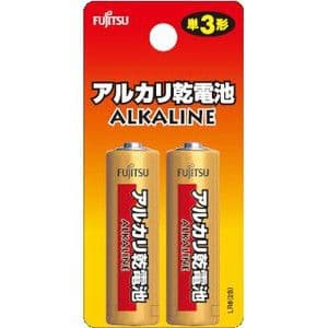富士通 【生産完了品】アルカリ乾電池 単3形 2個パック ブリスターパック LR6H(2B)