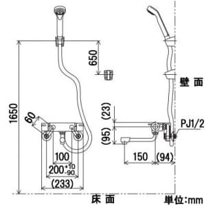 KVK 【販売終了】サーモスタット式シャワー 1.6mメタルホース付 《KF800ベーシックシリーズ》 サーモスタット式シャワー 1.6mメタルホース付 《KF800ベーシックシリーズ》 KF800M 画像5