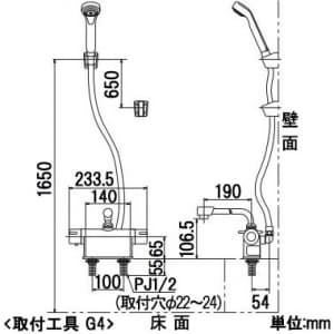 KVK 【販売終了】デッキ形サーモスタット式シャワー 寒冷地用 取付ピッチ100mmタイプ 《KF801シリーズ》 デッキ形サーモスタット式シャワー 寒冷地用 取付ピッチ100mmタイプ 《KF801シリーズ》 KF801ZT 画像3