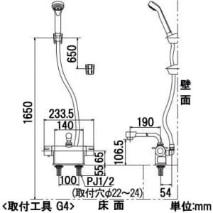 KVK 【販売終了】デッキ形サーモスタット式シャワー 取付ピッチ100mmタイプ 《KF801シリーズ》 デッキ形サーモスタット式シャワー 取付ピッチ100mmタイプ 《KF801シリーズ》 KF801 画像3