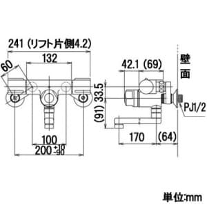 KVK 【販売終了】定量止水付2ハンドル混合栓 &#8544;型 《KM59お湯ぴたシリーズ》 定量止水付2ハンドル混合栓 &#8544;型 《KM59お湯ぴたシリーズ》 KM59G 画像2