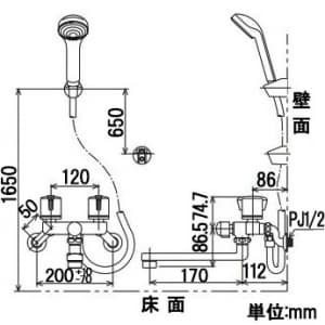 KVK 【販売終了】一時止水付2ハンドルシャワー フルメッキヘッド・メタリックホース 一時止水付2ハンドルシャワー フルメッキヘッド・メタリックホース KF141GMB 画像3