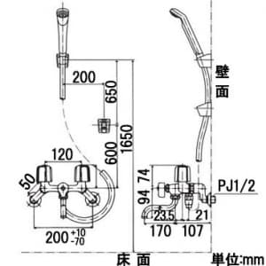 KVK 【販売終了】一時止水付2ハンドルシャワー 寒冷地用 固定こま仕様 一時止水付2ハンドルシャワー 寒冷地用 固定こま仕様 KF100N2W 画像3