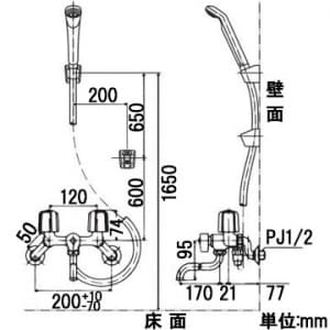 KVK 【販売終了】2ハンドルシャワー 寒冷地用 固定こま仕様 2ハンドルシャワー 寒冷地用 固定こま仕様 KF30N2WZ 画像3