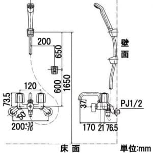 KVK 【販売終了】2ハンドルシャワー 寒冷地用 固定こま仕様 2ハンドルシャワー 寒冷地用 固定こま仕様 KF40N2WZ 画像3