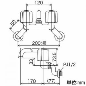 KVK 【販売終了】2ハンドル混合栓 寒冷地用 固定こま仕様 2ハンドル混合栓 寒冷地用 固定こま仕様 KM14N2WZ 画像2