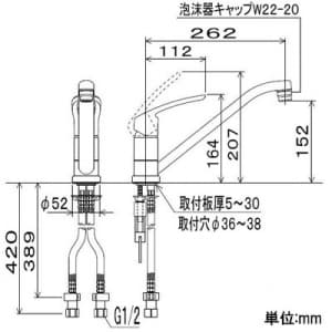 KVK 【販売終了】流し台用シングルレバー式混合栓 逆止弁付 泡沫吐水 樹脂製ハンドル 《KM5011スタンダードシリーズ》 流し台用シングルレバー式混合栓 逆止弁付 泡沫吐水 樹脂製ハンドル 《KM5011スタンダードシリーズ》 KM5011 画像4